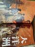 世界绘画全书 世界名画艺术通识经典 三口刷边赠画片+信息图+导读手册 世界名画鉴赏儿童艺术通识全书 绘画艺术收藏书SD 实拍图