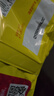 乐事（Lay's）薯片 经典原味 75克 休闲零食 膨化食品 【王鹤棣推荐】 实拍图