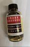 京都念慈菴蜜炼川贝枇杷膏150ml 润肺化痰 止咳平喘 护喉利咽 感冒咳嗽用药 调心降火  实拍图