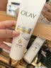 OLAY美白身体素颜霜135g添加烟酰胺自然提亮不假白男女通用 生日礼物 实拍图