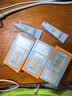怡思丁（ISDIN）水感防晒霜隔离30ml SPF50户外防晒霜高倍防晒敏感肌生日礼物女 实拍图