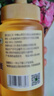 山萃中粮蜂蜜洋槐成熟蜜250g野生天然纯正土蜂蜜挤压瓶早餐冲央企出品 实拍图