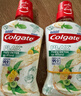 高露洁（Colgate）柚子进口精油漱口水500ml*3 含氟清新口气去口臭深层清洁无酒精 实拍图