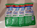碧浪除菌洗衣原液夏日海风50g*4袋试用装旅行装（碧浪/汰渍随机发） 实拍图