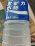 宝矿力水特电解质水功能性健身运动饮料补充能量900ml*12瓶 整箱装 实拍图