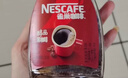 雀巢（Nestle）醇品速溶美式黑咖啡粉0糖0脂*健身燃减防困瓶装50g 实拍图