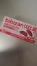 比比赞（BIBIZAN）血糯米红豆山药饼256g营养老年人早餐面包饼干蛋糕点心休闲零食品 实拍图