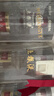 五粮液 普五八代 浓香型白酒52度50ml*2 双瓶 伴手礼摆柜收藏 618 实拍图