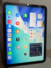 Apple/苹果 iPad 11英寸 A16芯片2025年款 平板电脑 (128GB WLAN版/学习办公娱乐)粉色 实拍图