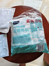 海氏海诺一次性医用外科口罩100只 灭菌级医用口罩成人夏季薄款防尘防晒 实拍图