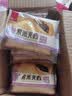 泓一紫米夹心吐司400g 早餐面包休闲零食品下午茶糕点心【源头直发】 实拍图