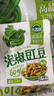 吉香居泡椒豇豆25g*10袋减盐酸豆角下饭菜即食泡菜咸菜酸豇豆酸辣 实拍图