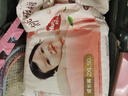 好奇（Huggies）铂金装小桃裤纸尿裤XL96片(12-17kg)加大号尿不湿透【透爽散热】 实拍图