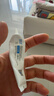欣奕除疤凝胶壳聚糖季铵盐硅凝胶进口硅酮疤痕膏剖腹产疤痕15g 实拍图