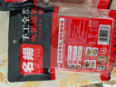 名揚名扬火锅底料量贩装1098g（500g+360g+238g）牛油清油小龙虾调料 实拍图