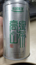 乐品乐茶 高山绿茶 浓香耐泡 高性价比口粮茶 特级明前春茶 500g 自己喝 送礼袋 新茶 实拍图