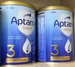 爱他美（Aptamil）金装澳洲版儿童配方奶粉 4段(24个月以上) 900g 3罐箱装 澳洲金装 实拍图