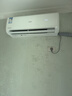 长虹空调熊猫懒大1.5匹【价保618】新一级省电纯铜管变频挂机国家补贴KFR-35GW/ZDCSW1+R1(SE)十年包修 实拍图