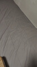 南极人（Nanjiren）纯色磨毛被套150x200cm单件被罩1.5米x2米单人学生宿舍被套单件 灰色+浅灰【亲肤透气可裸睡】 1.5米床四件套【被套】 150cm*200cm 实拍图