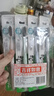 好来（DARLIE）(原黑人)炭丝深洁牙刷 进口炭丝 纳米炭抑菌 8支装新旧包装随机 实拍图