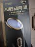 杰士邦飞机杯电动全自动男用安慰器成人情趣用品AI夜迷生理玩具秋操杯 实拍图