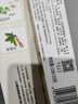 两面针（LMZ）早晚护龈牙膏 减少牙菌斑 呵护口腔健康 家庭多效护理套6支730g 实拍图