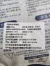 带鱼新鲜冷冻海鲜中段宽鲜活带鱼段特大海鱼精选水产鱼类深海肉质 净重带鱼段400g*5袋 实拍图