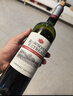 洛神山庄奔富 维欧尼霞多丽干白葡萄酒 750ml*1 正品行货 木塞 端午节送礼 实拍图