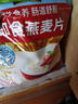 QUAKER 桂格营养早餐1000g袋装谷物膳食纤维即食燕麦片 即食燕麦片1000g*2袋 实拍图