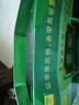 蒋凤明威宁荞酥官方正品贵州特产手工传统糕点小吃蒋家荞酥多规格礼盒装 礼盒装【原味+豆沙+玫瑰】 2.5kg 实拍图