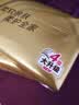 清风抽纸 丝柔4层110抽*24包L码加大 卫生纸巾 抽纸餐巾纸家用 整箱装 实拍图