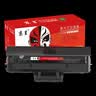 京呈W1160AC硒鼓带芯片适用惠普HP MFP Laser 1003a硒鼓 1003w打印机硒鼓1139a粉盒 HPw1160a硒鼓带芯片大容量 实拍图