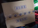 维达（Vinda）无芯卷纸 超韧4层78克*30卷  加厚升级 卫生纸厕纸卷筒纸纸巾整箱 实拍图