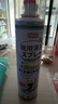 巨奇（JUQI）鞋子除臭剂360ml*3瓶银离子消毒杀菌脚臭喷雾球鞋防臭去异味速干 实拍图