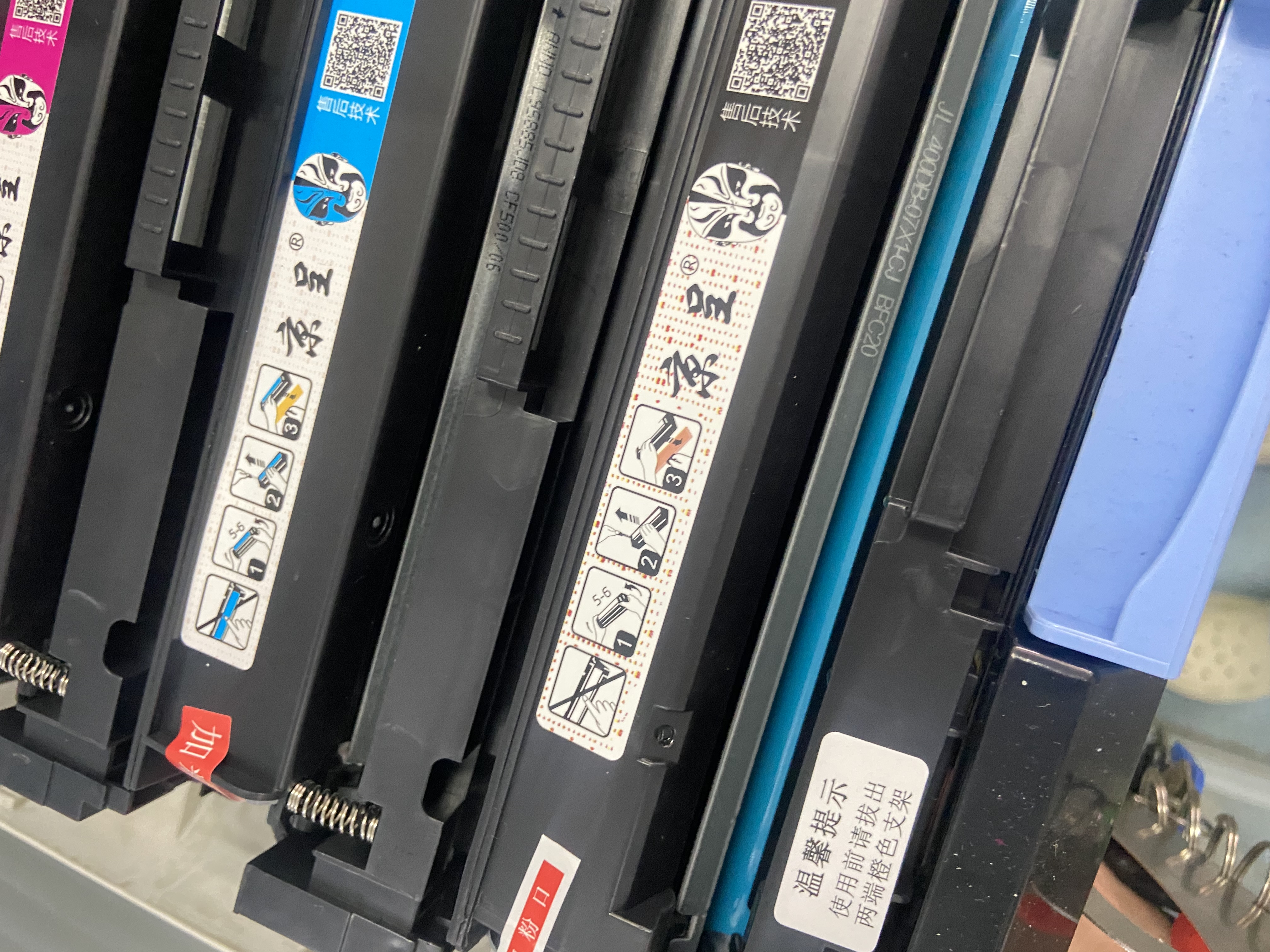 京呈适用佳能mf643cdw硒鼓 lbp621cw crg054h硒鼓 mf645cx MF641cw LBP623Cdn/Cdw MF642cdw Canon打印机粉墨盒 实拍图