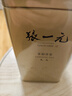 张一元茉莉花茶叶毛尖浓香型老北京伴手礼品金罐口粮茶特种200g礼盒装 实拍图