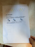 爱普生（EPSON）【6代新品】L1358 墨仓式A4彩色无线单功能家用打印机 家用/办公 AI学习打印机（微信/远程打印） 实拍图
