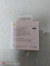 Apple/苹果 60W type-c充电线-1米 usb-c手机数据线 原装旗舰店苹果iPhone 17 Pro Max iPad快充线 实拍图