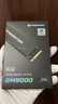 宏碁掠夺者（PREDATOR）2TB SSD固态硬盘 M.2接口(NVMe协议) GM9000神舆系列 NVMe PCIe 5.0读速14000MB/s AI电脑存储配件 实拍图