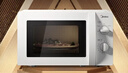 美的（Midea）【价保618】快捷微波炉 家用小型 360°转盘加热 旋钮操控 易洁内胆（M1-L213B二代） 实拍图