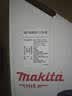 牧田（MAKITA）手电钻电动螺丝刀多功能手枪钻大功率可调速小型家用电钻 M0601B 实拍图
