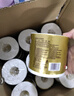 清风有芯卷纸 原木金装4层200克*27卷 卫生纸 纸巾整箱 厕纸 卷筒纸 实拍图