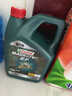嘉实多（Castrol）磁护智E版 全合成机油 润滑油 5W-30 SP 4L 汽车保养 实拍图