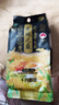 十月稻田 寒地之最 绿色五常大米 300g（东北大米 香米 小包装） 实拍图