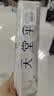 天堂伞 防紫外线晴雨伞三折 便携黑胶遮阳太阳伞晴雨两用 甜杏粉 实拍图