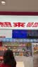 海尔【价保618】出品 统帅经济款电视 L43F5C 43英寸京东联名款京东OS 43JD 01系列高画质护眼全面屏 实拍图