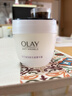 玉兰油（OLAY）活肤菁华面霜50g抗皱紧致护肤品保湿面霜生日礼物送女友 实拍图