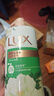 力士（LUX）沐浴露套装 清爽健肤 艾叶山茶香1000g送幽莲350g 香味持久 实拍图
