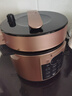 美的（Midea）【价保618】电压力锅蒸煮多功能一体高压锅双胆电饭煲5L家用4-6人智能开盖煮电饭锅MY-YL50Q3-451 实拍图