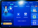 步步高AI学习机S9 新东方宝典课 接入DeepSeek 教材同步练新课标 小学初中高中全科辅导 14.2英寸 8+256G 实拍图